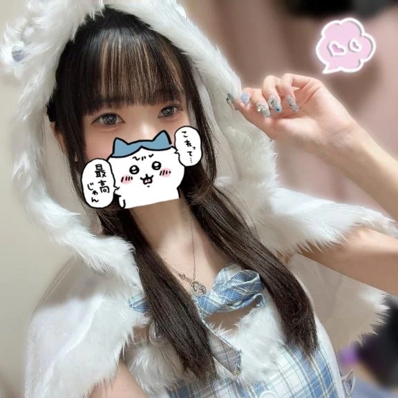 冬終わらないで！｜写メ日記｜あい｜立川・八王子・三多摩 一般デリヘル 八王子ペロンチョ学園～舐めたくてグループ八王子校～