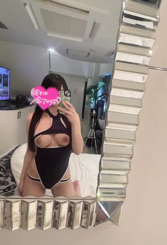 つい…してあげたくなっちゃう♡｜写メ日記｜あむ｜立川・八王子・三多摩 一般デリヘル 八王子ペロンチョ学園～舐めたくてグループ八王子校～