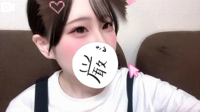今夜はどんなお兄さんに会えるかな🐈‍⬛🎀｜写メ日記｜れあ｜立川・八王子・三多摩 一般デリヘル 八王子ペロンチョ学園～舐めたくてグループ八王子校～