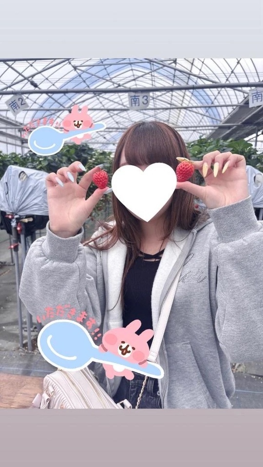 あつい！！！！！｜写メ日記｜るう｜立川・八王子・三多摩 一般デリヘル 八王子ペロンチョ学園～舐めたくてグループ八王子校～