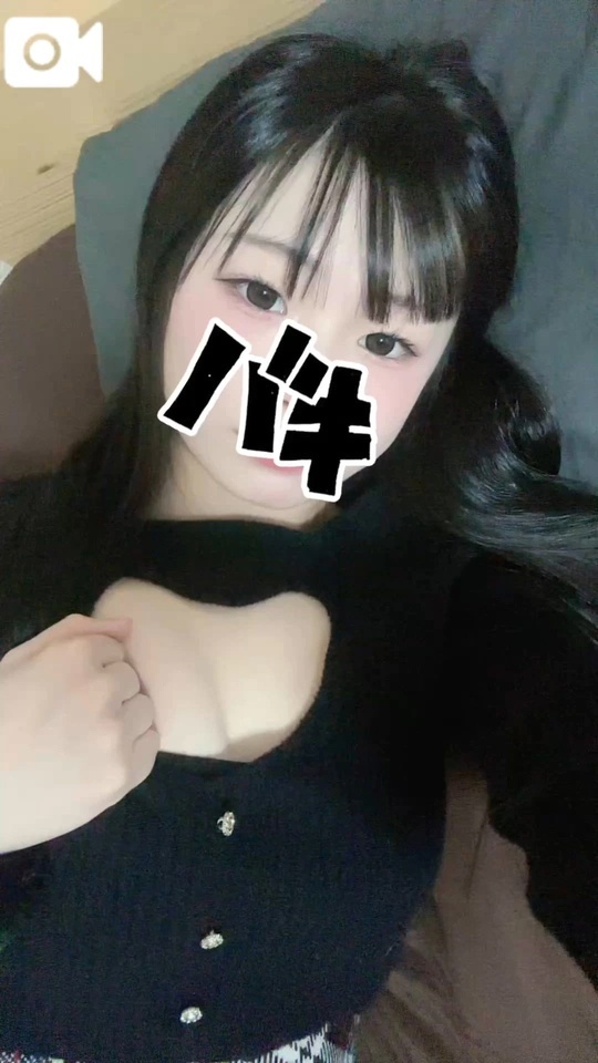 お待ちしております🧸💌｜写メ日記｜のあ｜立川・八王子・三多摩 一般デリヘル 八王子ペロンチョ学園～舐めたくてグループ八王子校～