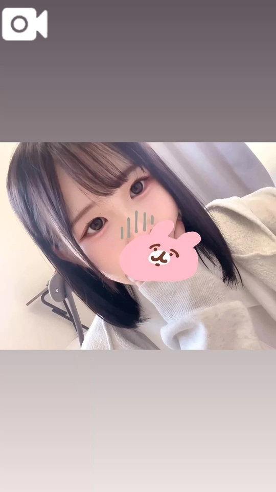 白い肌が💕｜写メ日記｜ゆん先生｜立川・八王子・三多摩 一般デリヘル 八王子ペロンチョ学園～舐めたくてグループ八王子校～