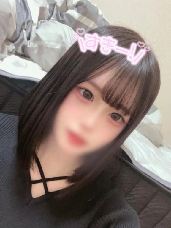 切ったよ〜！