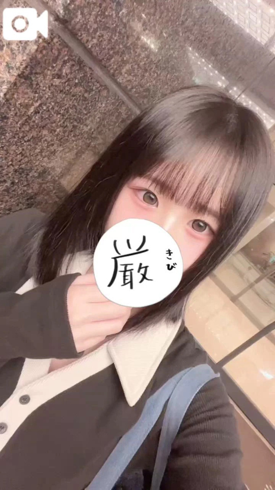 お礼💓ご自宅💌｜写メ日記｜ゆん先生｜立川・八王子・三多摩 一般デリヘル 八王子ペロンチョ学園～舐めたくてグループ八王子校～