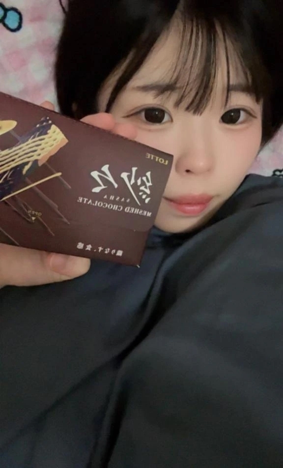 あついね🫠