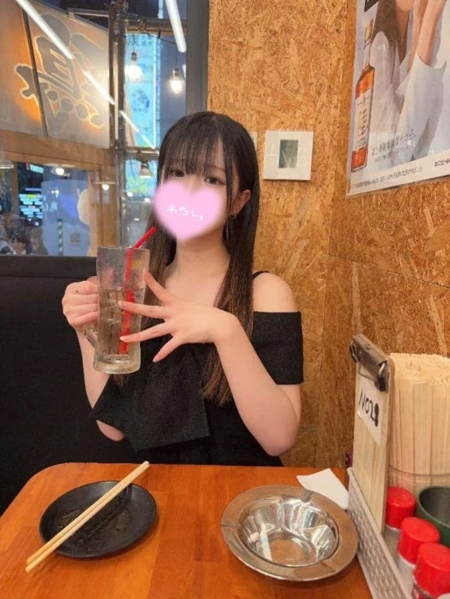 何持ってると思う❓👀｜写メ日記｜ねる｜立川・八王子・三多摩 一般デリヘル 八王子ペロンチョ学園～舐めたくてグループ八王子校～
