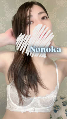 💗💗本日出勤💗💗｜写メ日記｜あいな｜中野・吉祥寺 人妻デリヘル 吉祥寺人妻研究会