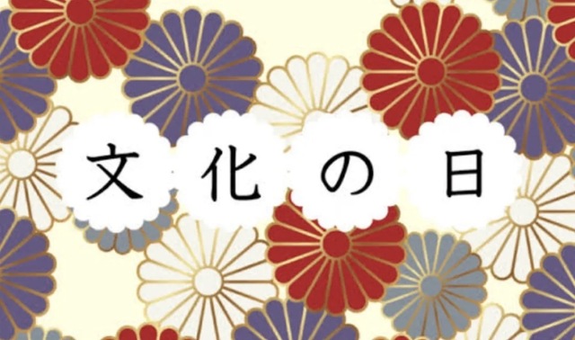 ゆらぎですꕤ︎︎·͜·｜写メ日記｜ゆらぎ｜中野・吉祥寺 人妻デリヘル 吉祥寺人妻研究会