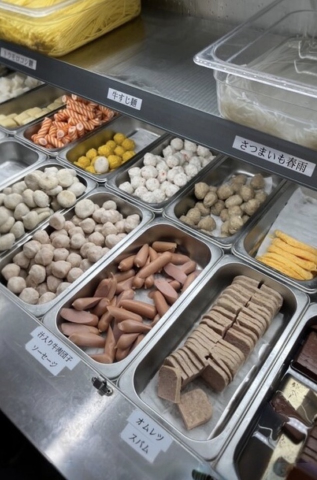 ゆらぎですꕤ︎︎·͜·