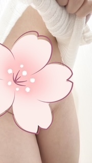 こんばんは｜写メ日記｜あおば｜中野・吉祥寺 人妻デリヘル 吉祥寺人妻研究会