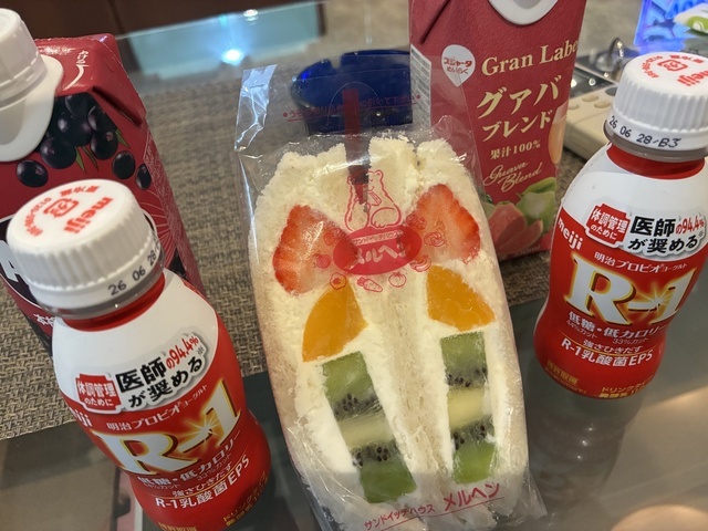 本日のお礼💛