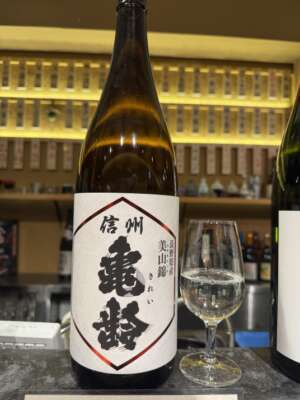 みなよです❤️｜写メ日記｜みなよ｜中野・吉祥寺 人妻デリヘル 吉祥寺人妻研究会