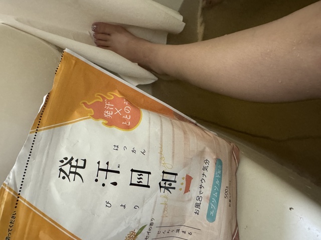 ひかるです⭐️