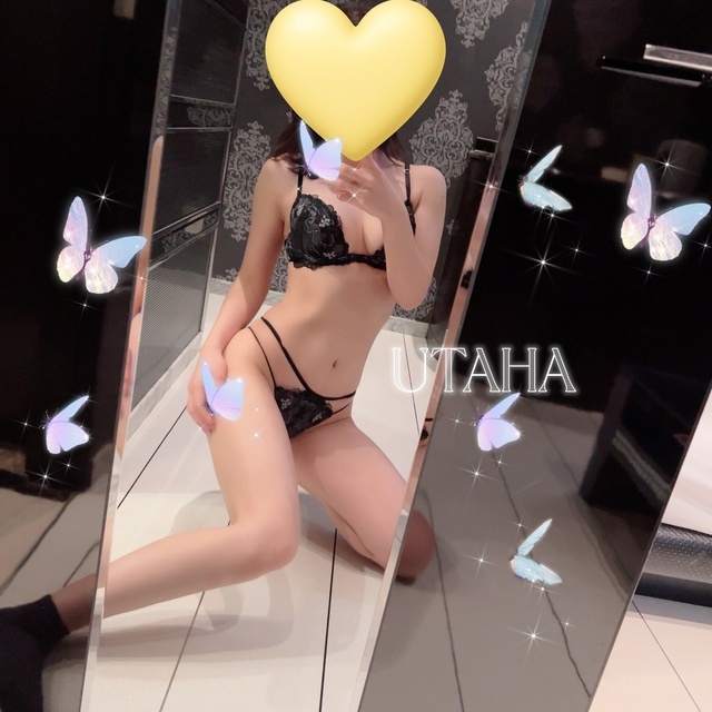 どうやって書くんだっけ｜写メ日記｜うたは｜中野・吉祥寺 人妻デリヘル 吉祥寺人妻研究会