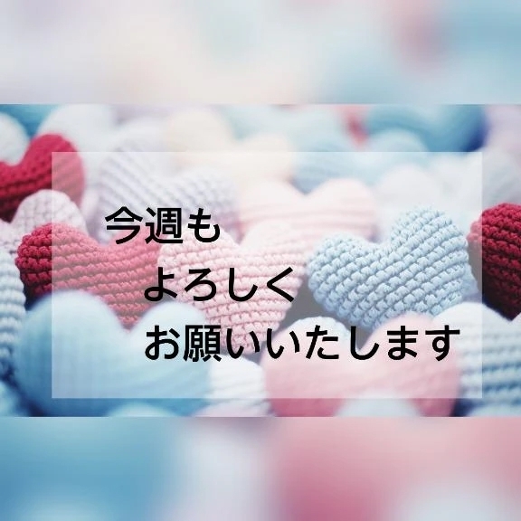 こんにちは！｜写メ日記｜いずみ｜新宿 人妻デリヘル 完熟ばなな 新宿