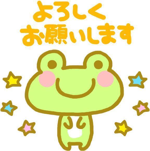 明日｜写メ日記｜なつ｜新宿 人妻デリヘル 完熟ばなな 新宿