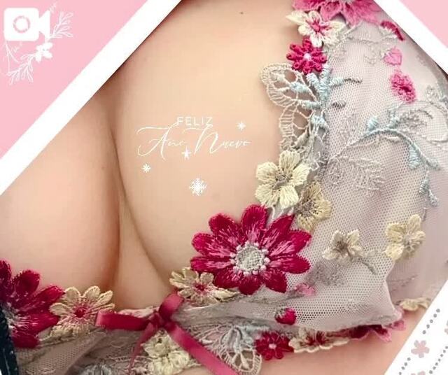 オキニトークでご挨拶♪｜写メ日記｜そら｜新宿 人妻デリヘル 完熟ばなな 新宿