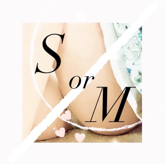 SかMか  vol.1｜写メ日記｜そら｜新宿 人妻デリヘル 完熟ばなな 新宿