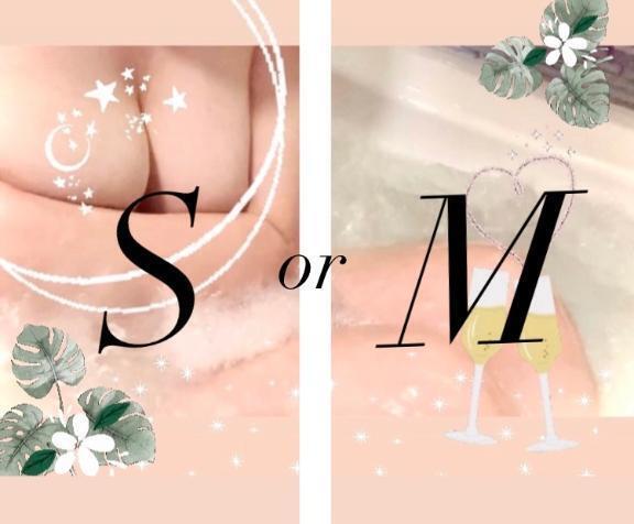 SかMか vol.2｜写メ日記｜そら｜新宿 人妻デリヘル 完熟ばなな 新宿