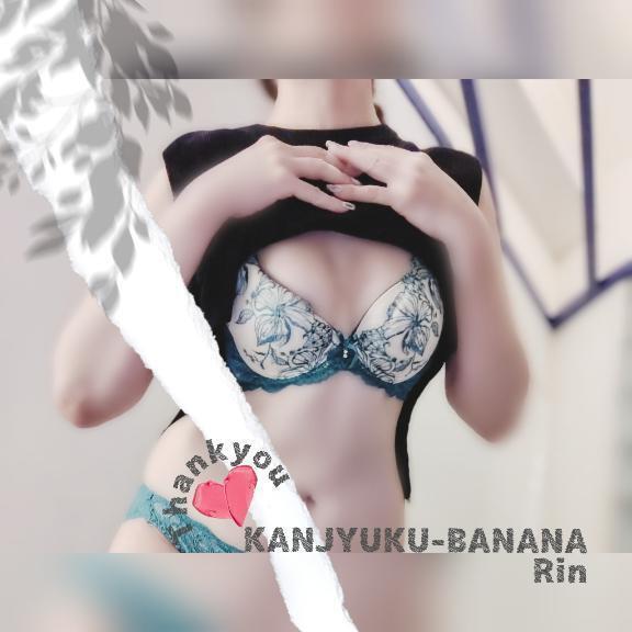 再会の日に想いを馳せて♡心からの感謝を込めて♡