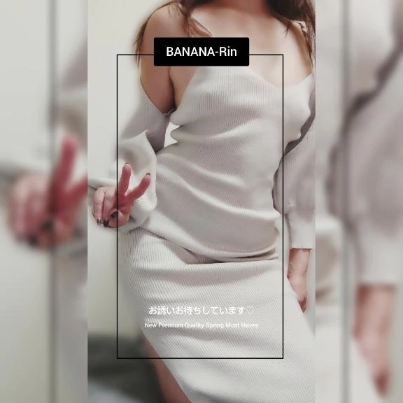 逢えるといいなぁ