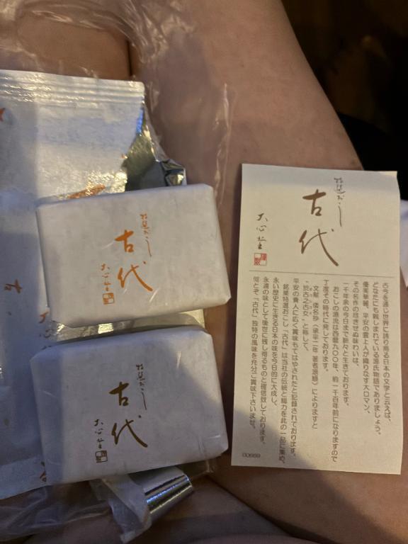 熱中症に気をつけてね❣️｜写メ日記｜きょうこ｜新宿 人妻デリヘル 完熟ばなな 新宿