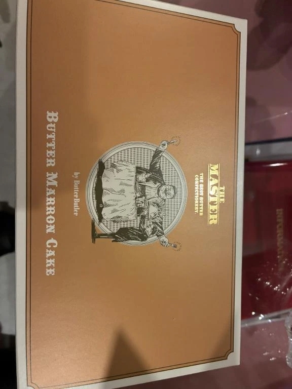 しあわせなお時間ありがとう🥰