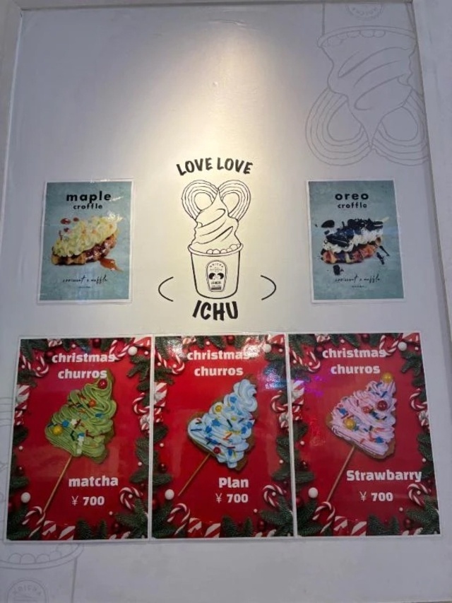 こんばんは✨🐾|写メ日記|きょうこ|新宿 人妻デリヘル 完熟ばなな 新宿