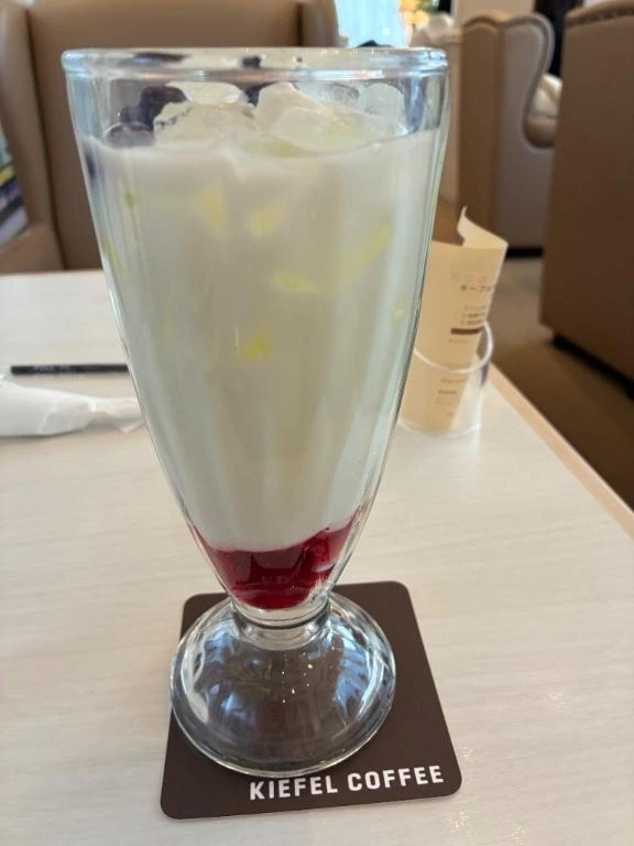 明日は20時までに変更🐎