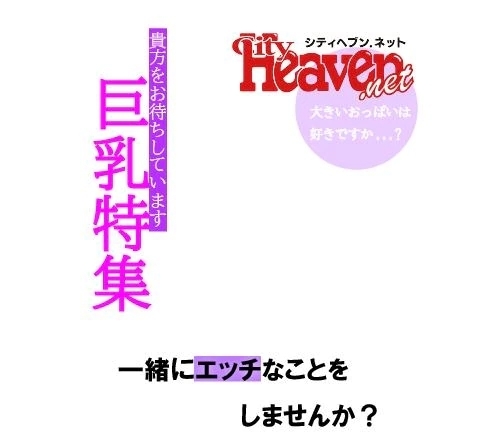 明日は15時から💝