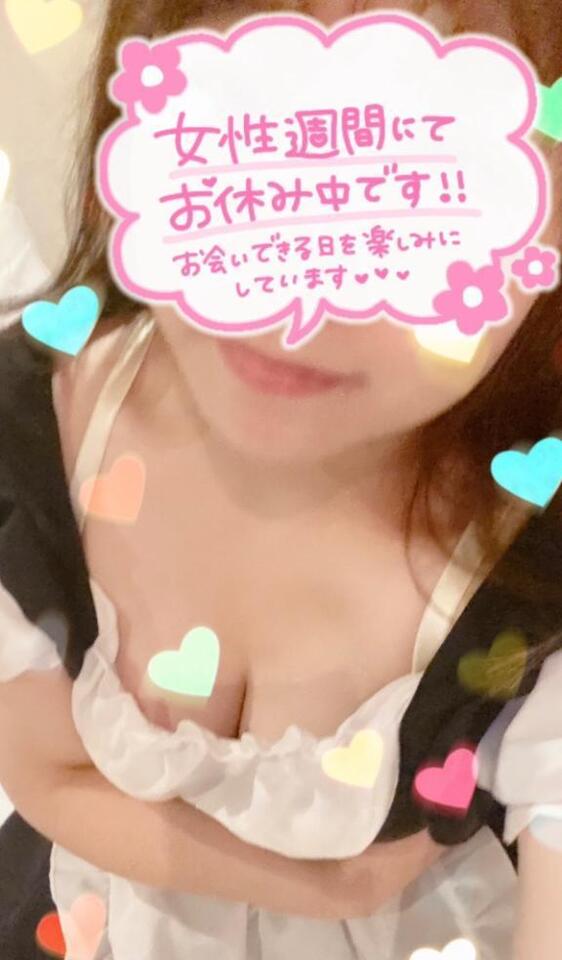︎🌟出勤予定︎🌟｜写メ日記｜かりな｜新宿 人妻デリヘル 完熟ばなな 新宿