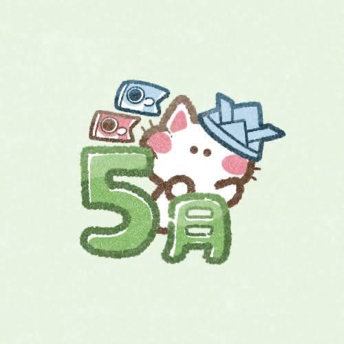 ありがとうございます😊