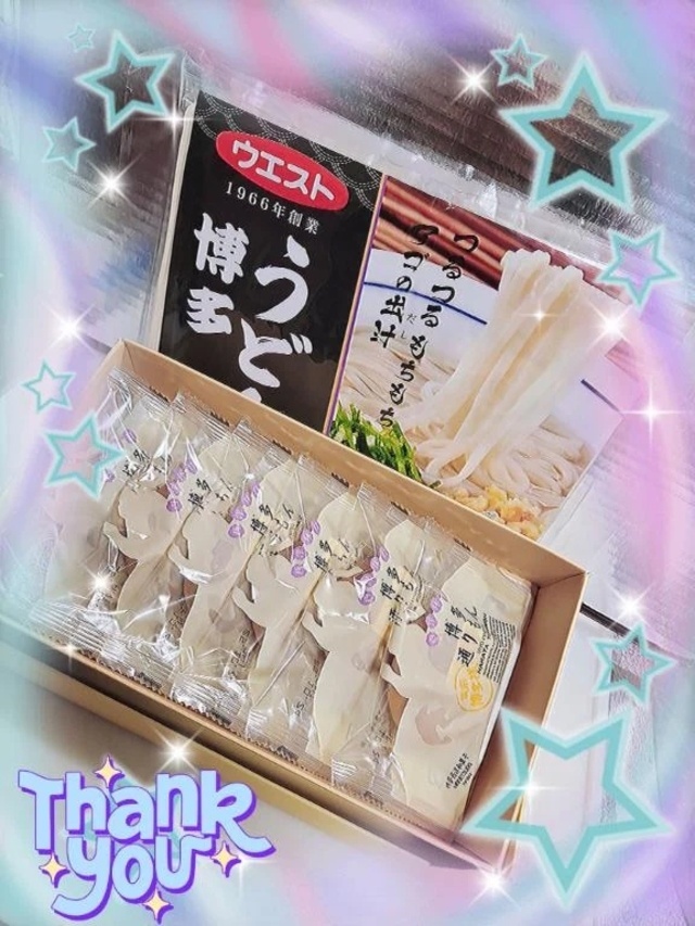 お礼だョ～ン✴️｜写メ日記｜ゆう｜新宿 人妻デリヘル 完熟ばなな 新宿