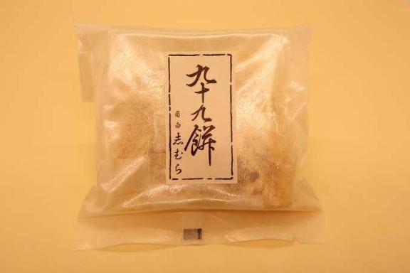 志むら　九十九餅｜写メ日記｜えま｜新宿 人妻デリヘル 完熟ばなな 新宿