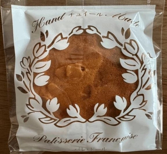 北村堂　チュイール　ソフトケーキ｜写メ日記｜えま｜新宿 人妻デリヘル 完熟ばなな 新宿