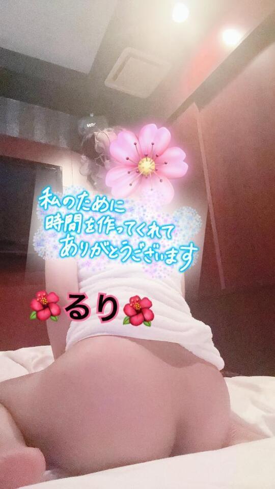 30日のお礼💕初めましてのGお兄様🩷｜写メ日記｜るり｜新宿 人妻デリヘル 完熟ばなな 新宿