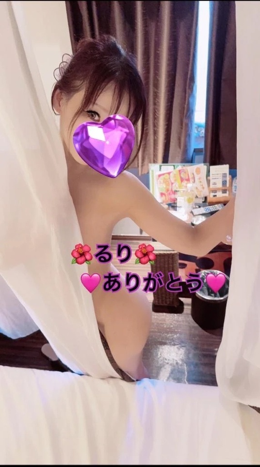 お知らせ🌺るり🌺｜写メ日記｜るり｜新宿 人妻デリヘル 完熟ばなな 新宿