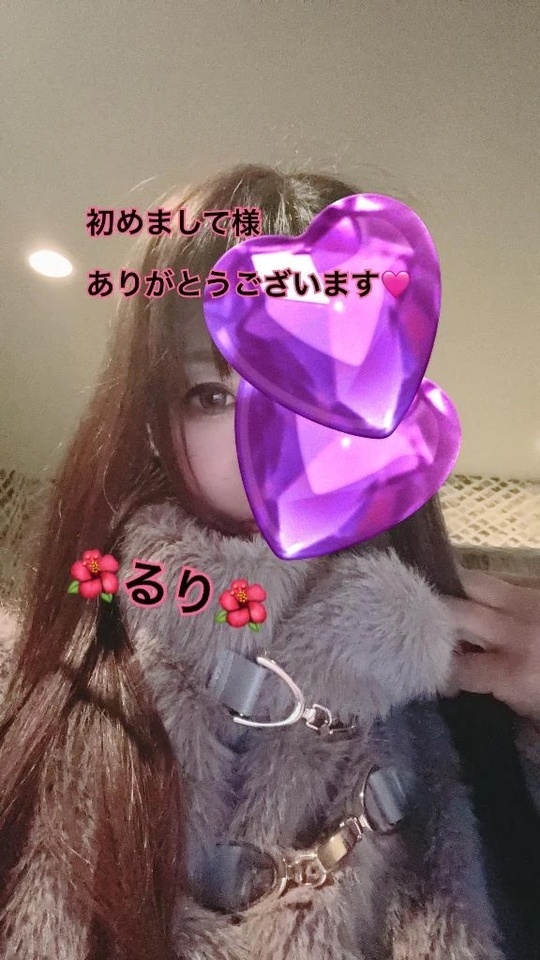 25日のお礼💕Yお兄様🩷