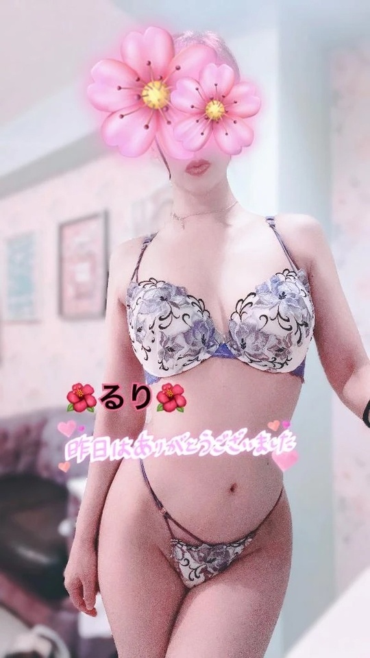 12日のお礼💕Mお兄様🩷