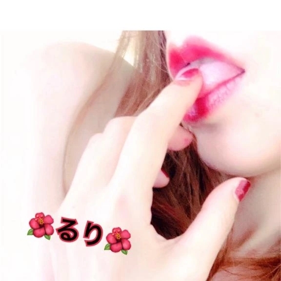 29日（祝）🈳出ました🌺るり🌺