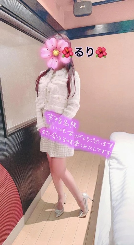 17日のお礼💕Iお兄様🩷