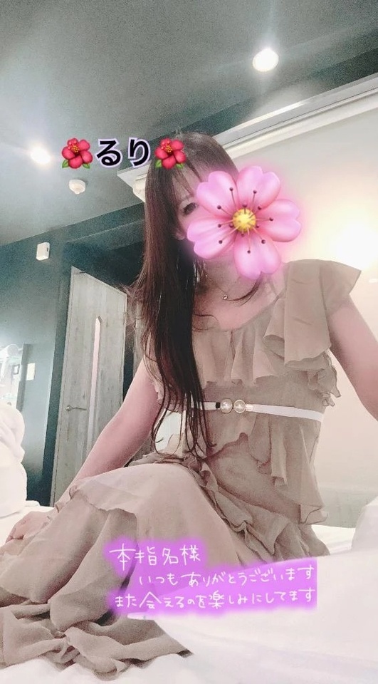 13日のお礼💕Kお兄様🩷｜写メ日記｜るり｜新宿 人妻デリヘル 完熟ばなな 新宿