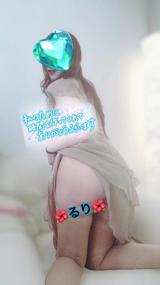14日のお礼💕初めましてKお兄様🩷｜写メ日記｜るり｜新宿 人妻デリヘル 完熟ばなな 新宿
