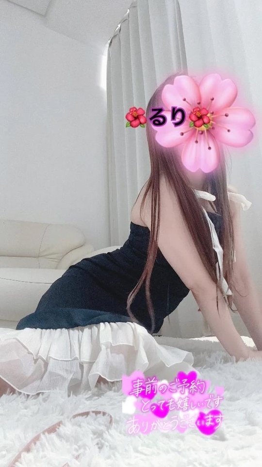 9月のご予約ありがとう🩷  🌺るり🌺｜写メ日記｜るり｜新宿 人妻デリヘル 完熟ばなな 新宿
