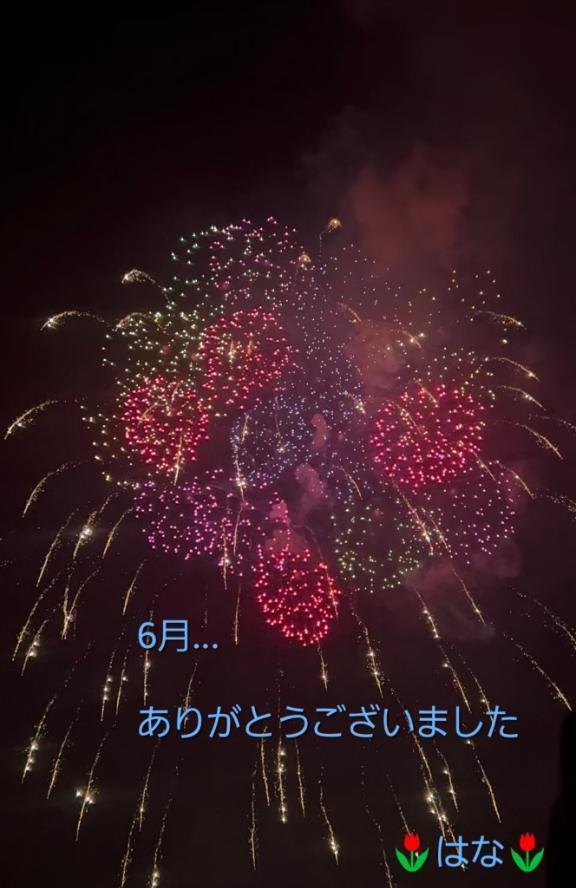 🌷6月のお礼🌷｜写メ日記｜はな｜新宿 人妻デリヘル 完熟ばなな 新宿