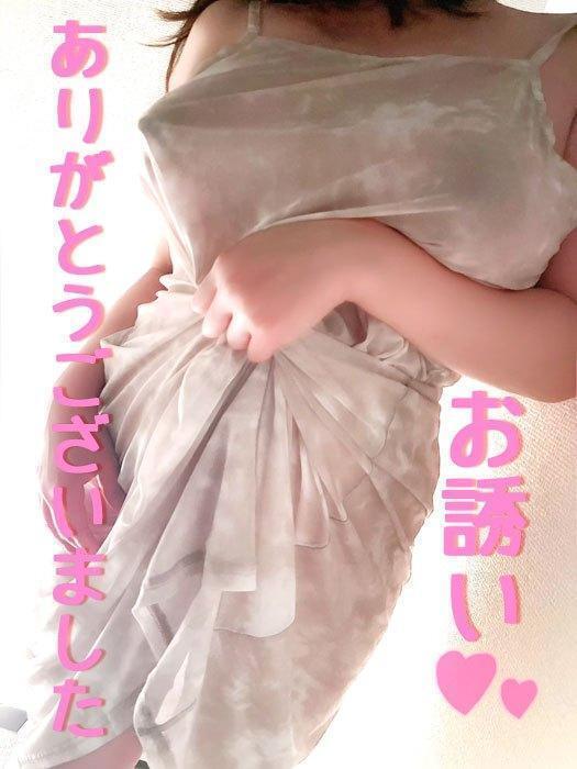 じゅるじゅる｜写メ日記｜ふたば｜新宿 人妻デリヘル 完熟ばなな 新宿