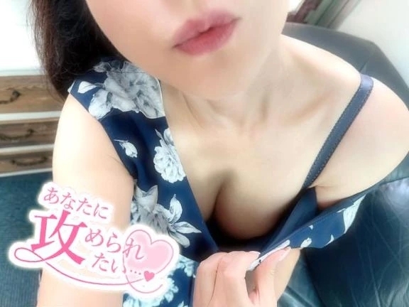 よろしくお願い致します💋｜写メ日記｜あおい｜新宿 人妻デリヘル 完熟ばなな 新宿