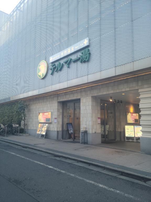 こんにちは…ちよこです