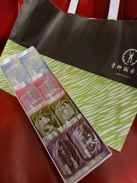 こんにちは…ちよこです｜写メ日記｜ちよこ｜新宿 人妻デリヘル 完熟ばなな 新宿