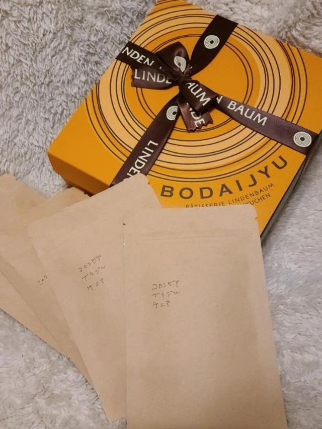 こんにちは…ちよこですさ｜写メ日記｜ちよこ｜新宿 人妻デリヘル 完熟ばなな 新宿